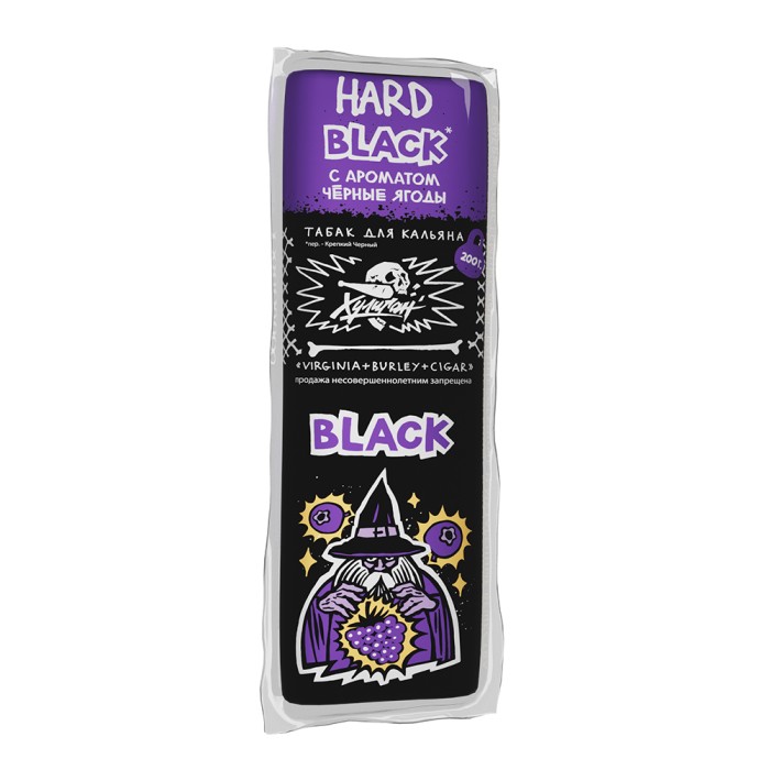 Хулиган Hard Black (Черные Ягоды)