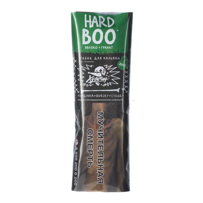 Хулиган Hard Boo (Яблоко Гранат)