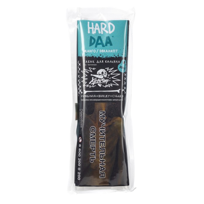 Хулиган Hard DAA (Манго Эвкалипт)