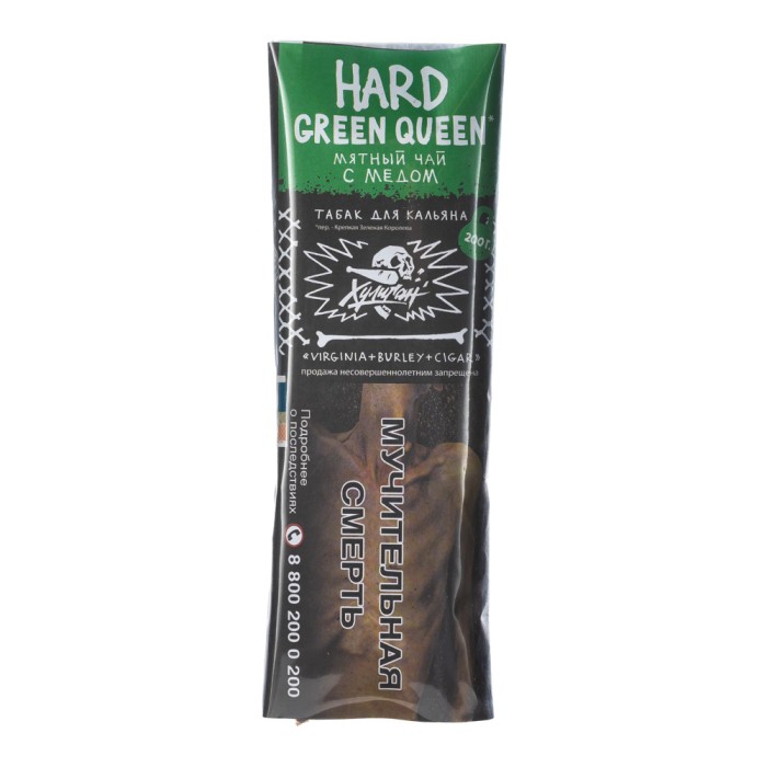 Хулиган Hard Green Queen (Мятный чай с медом)