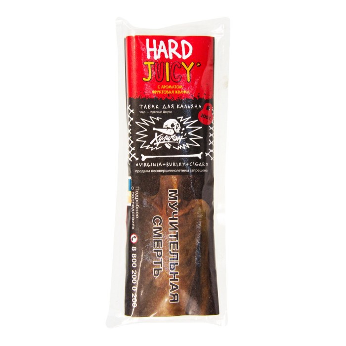 Хулиган Hard Juicy (Фруктовая жвачка)