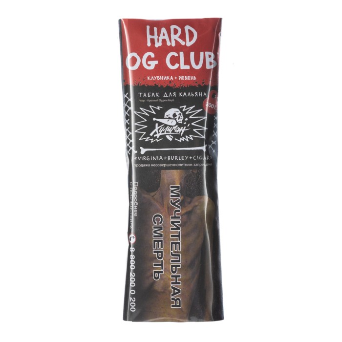 Хулиган Hard Og Club (Клубника ревень)