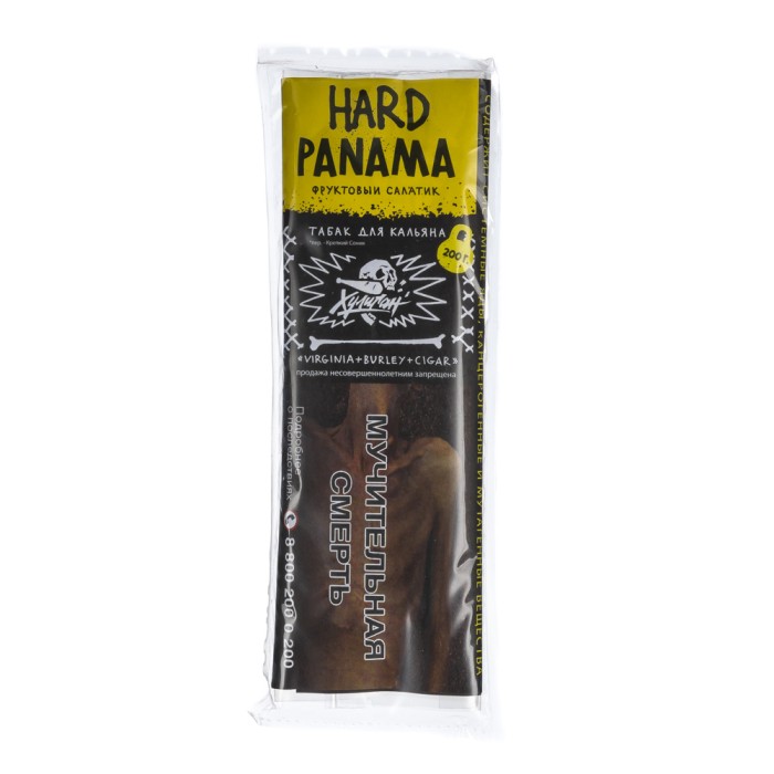 Хулиган Hard Panama (Фруктовый салатик)