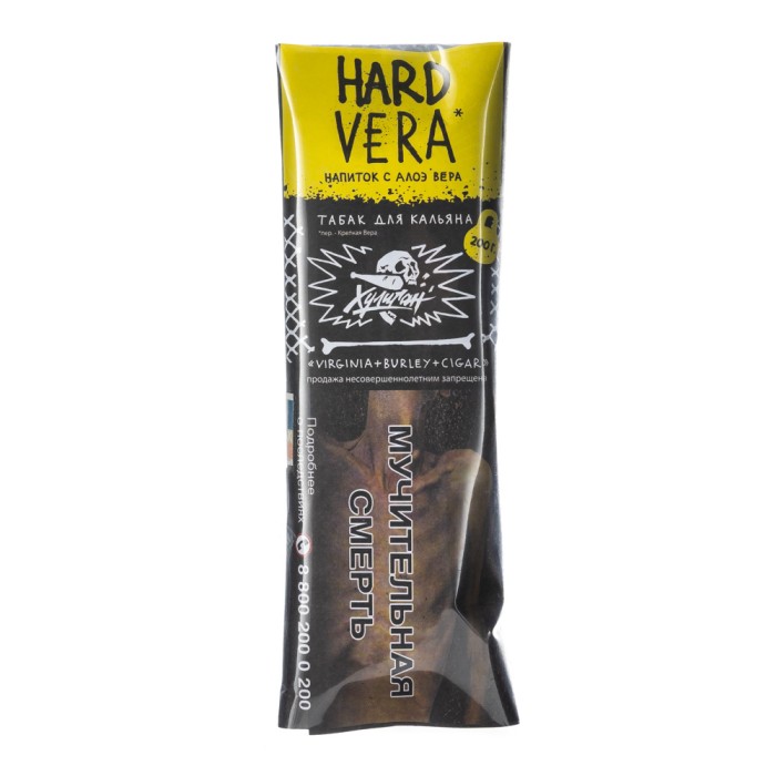 Хулиган Hard Vera (Алоэ Вера)