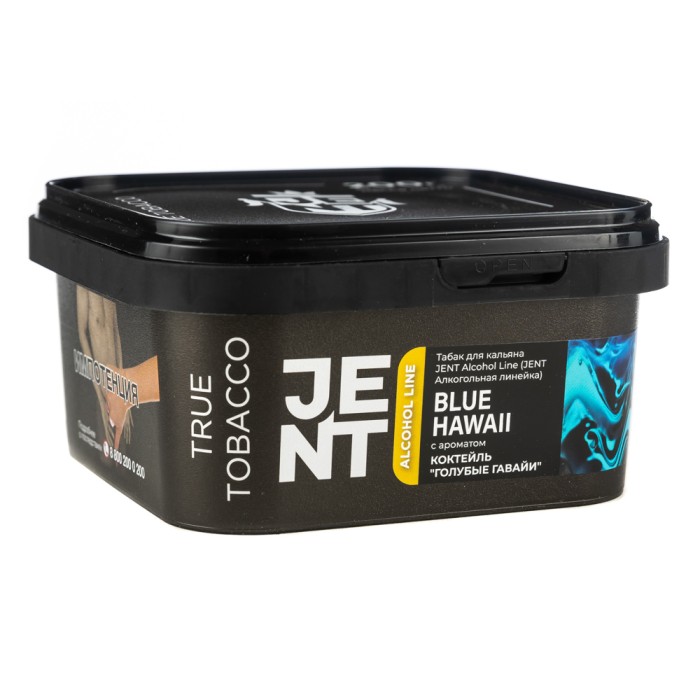 JENT Alcohol Line Blue Hawaii (Коктейль голубые гавайи)