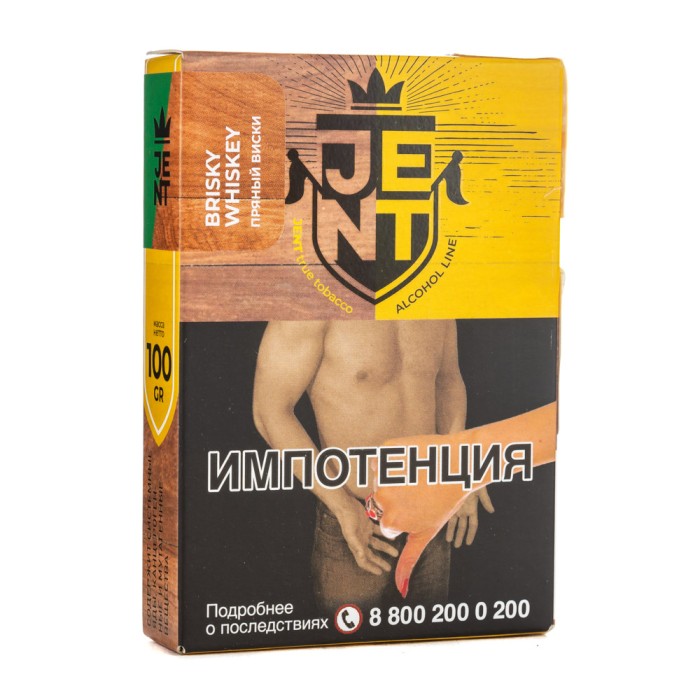 JENT Alcohol Line Brisky Whiskey (Пряный Виски)