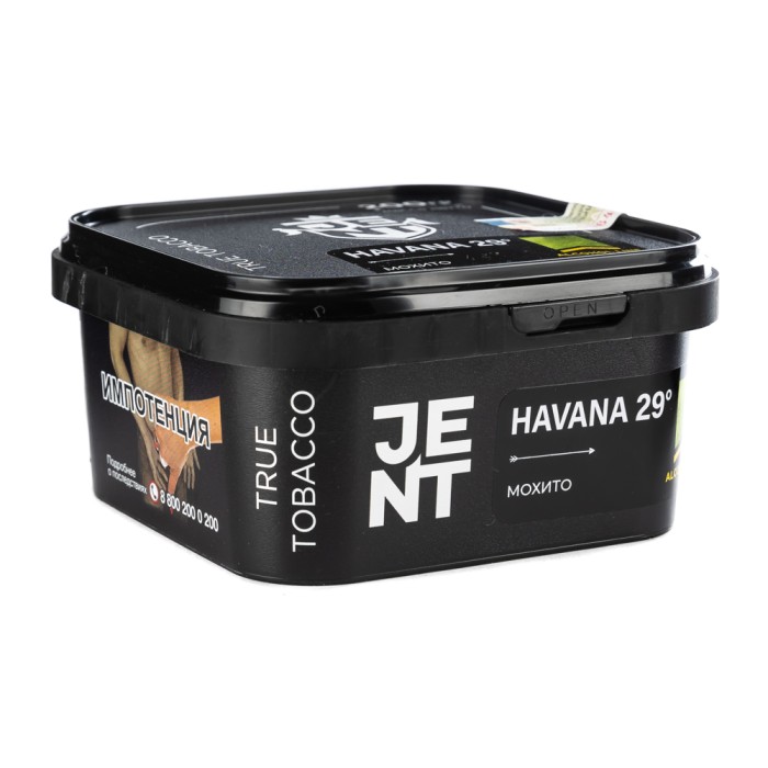 JENT Alcohol Line Havana 29 (Мохито)