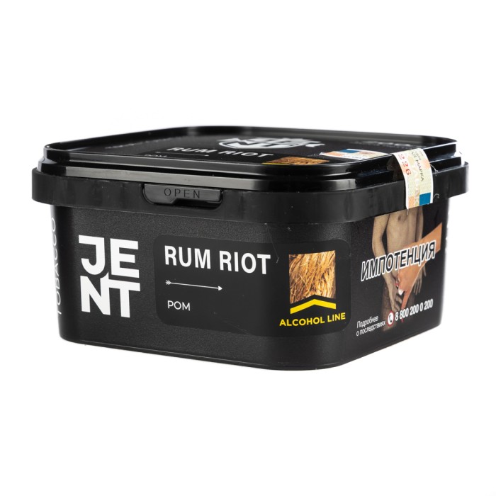 JENT Alcohol Line Rum Riot (Ром)