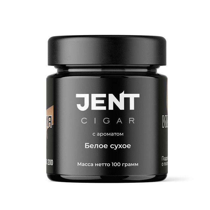 JENT Cigar Белое Сухое