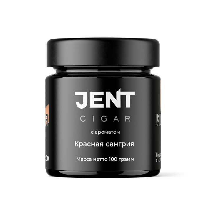 JENT Cigar Красная Сангрия