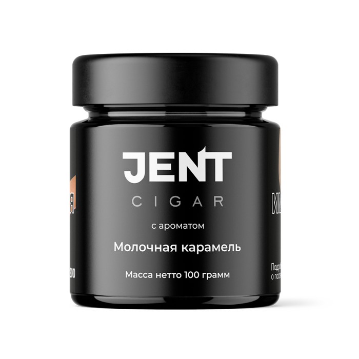 JENT Cigar Молочная Карамель