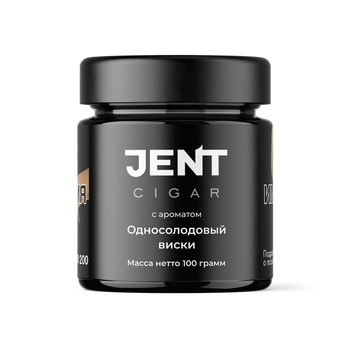 JENT Cigar Односолодовый Виски