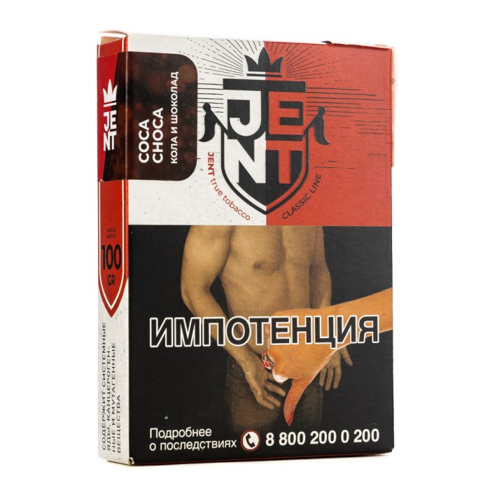 JENT Classic Line Coca Choca (Кола и шоколад)