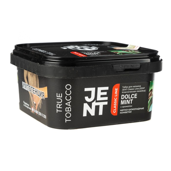 JENT Classic Line Dolce Mint (Мятно Шоколадные Конфеты)