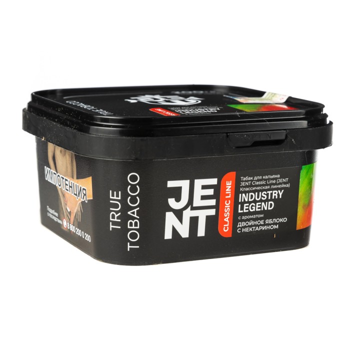 JENT Classic Line Industry Legend (Двойное Яблоко с Нектарином)