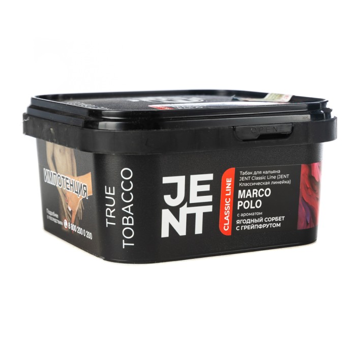 JENT Classic Line Marco Polo (Ягодный Сорбет с Грейпфрутом)