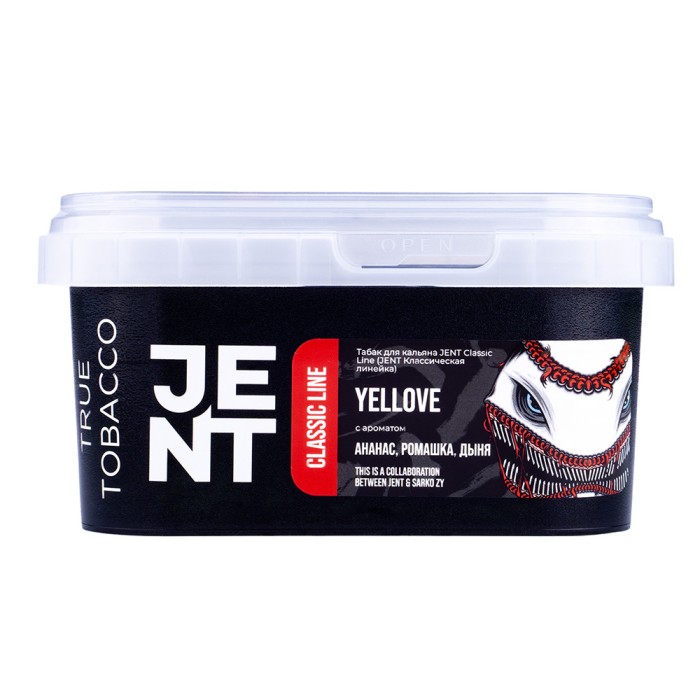 JENT Classic Line Yellove (Ананас Ромашка Дыня)