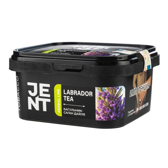 JENT Herbal Line Labrador Tea (Багульник саган дайля)