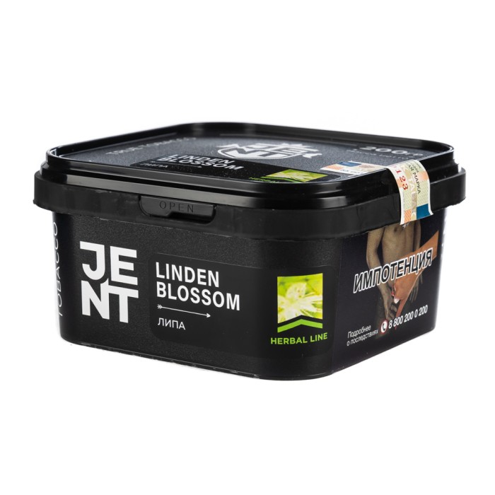 JENT Herbal Line Linden Blossom (Липа)