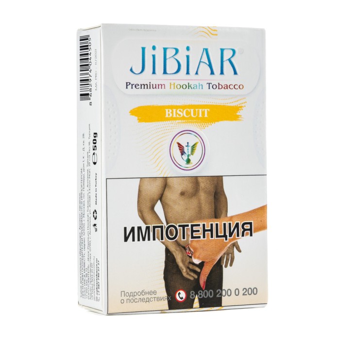 Jibiar Biscuit (Бисквит) Протекший