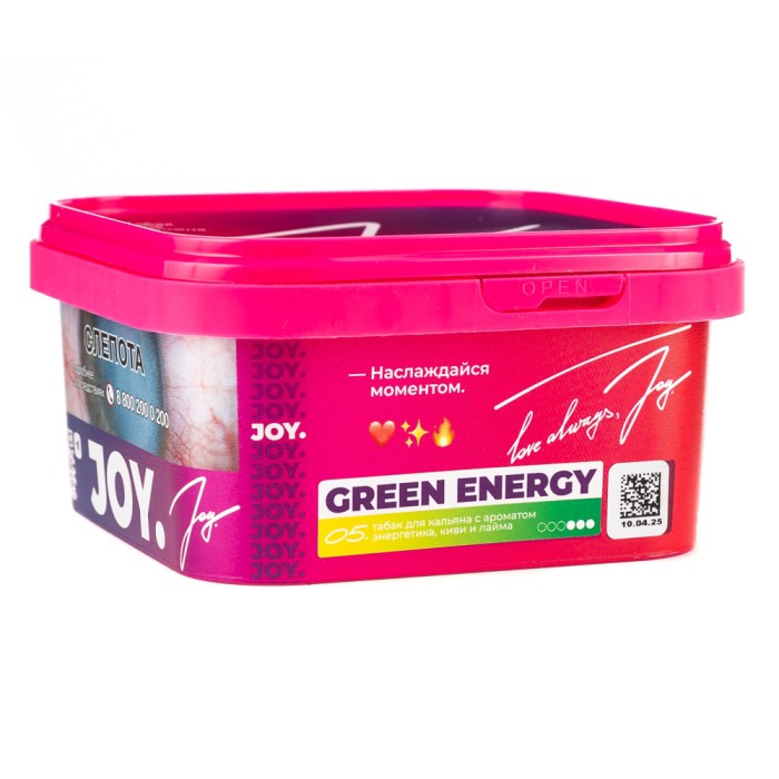 Joy 05 Green Energy (Энергетик киви лайм)