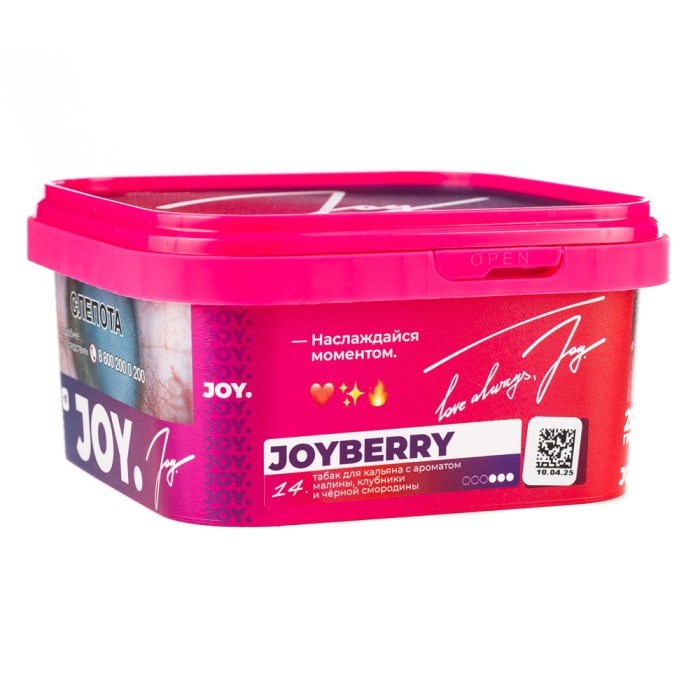 Joy 14 Joyberry (Малина клубника черная смородина)