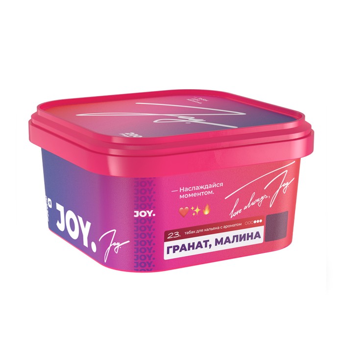 Joy 23 Гранат Малина