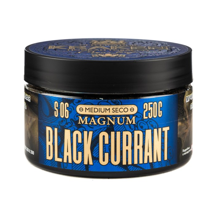 Kraken (Кракен) Medium S06 Black Currant (Черная смородина)