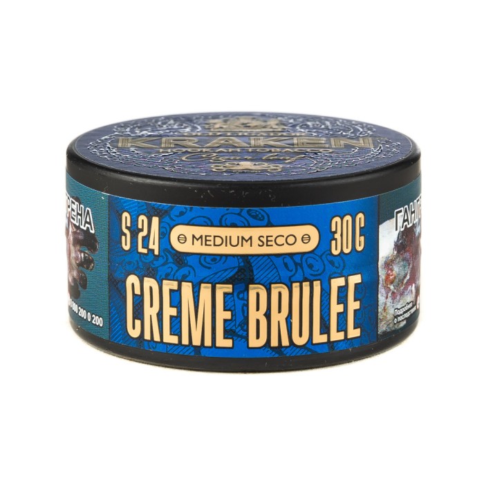 Kraken (Кракен) Medium S24 Creme Brulee (Крем Брюле)