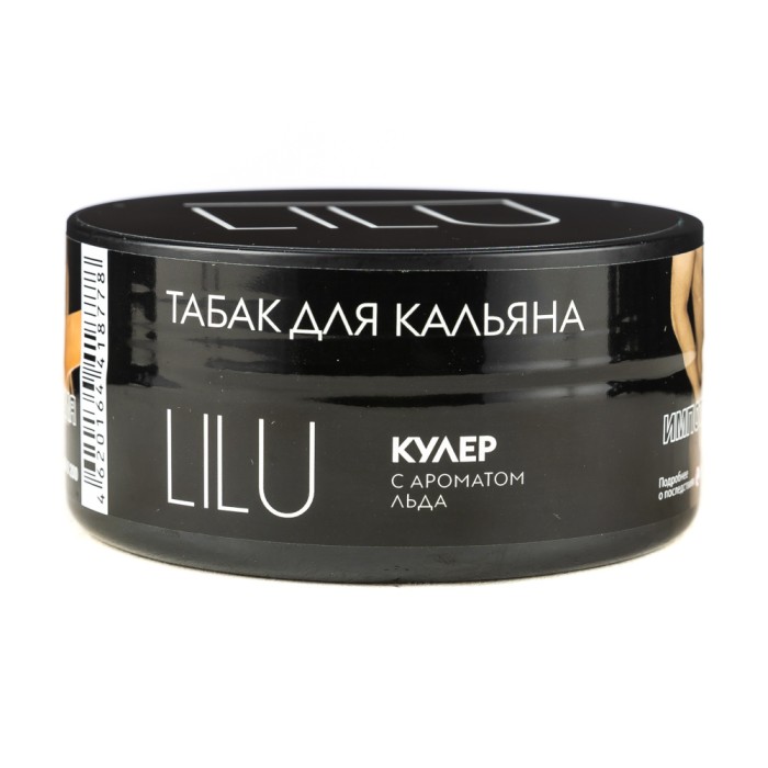 Lilu Кулер (Холодок)