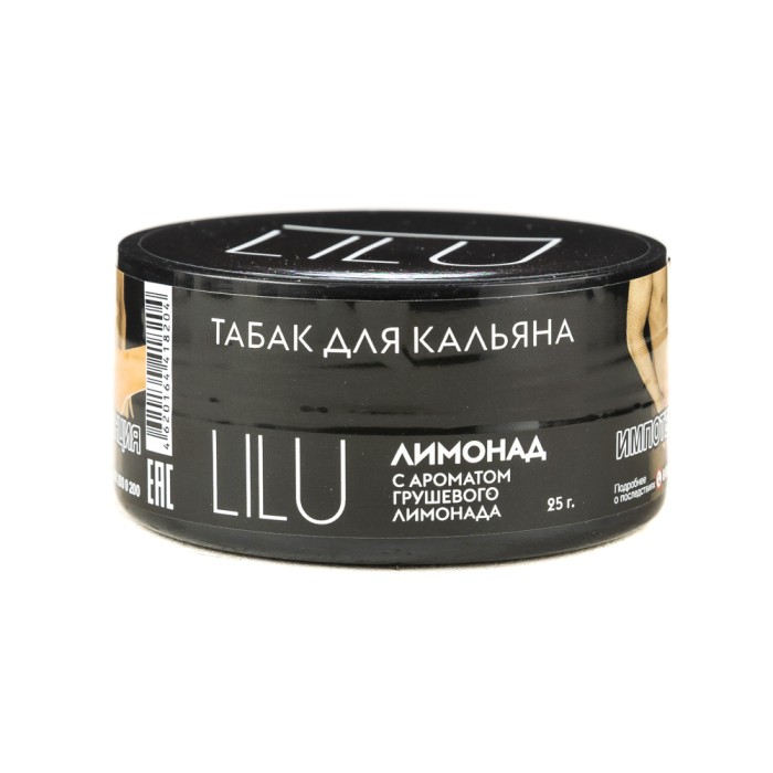 Lilu Лимонад