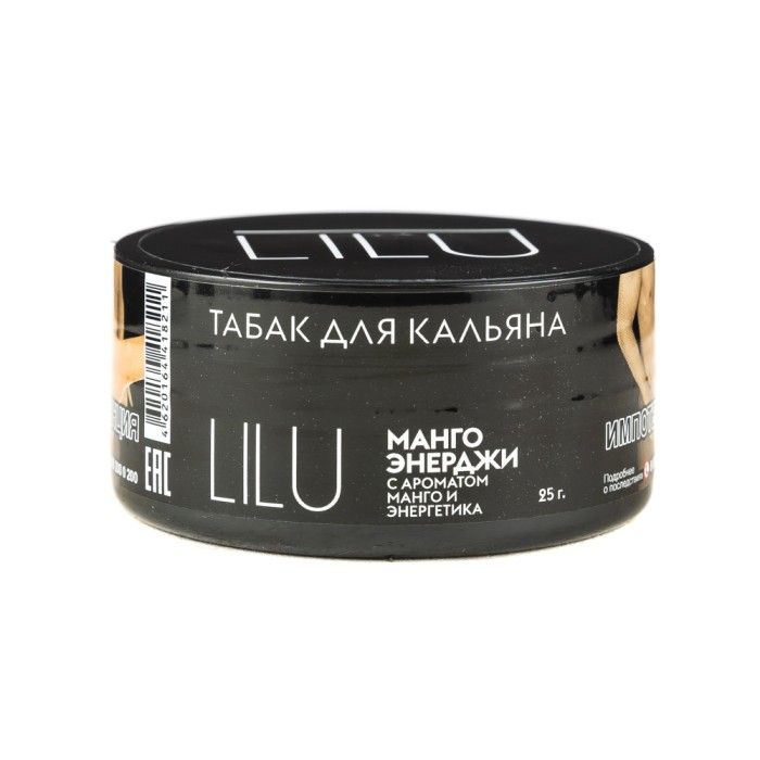 Lilu Манго Энерджи