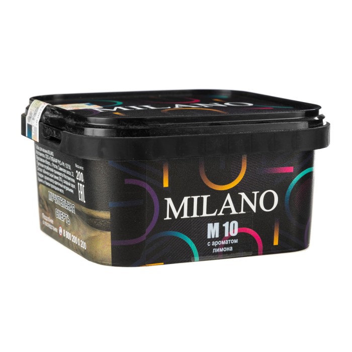 Milano Gold M10 Lemon Sicilian (Сицилийский Лимона)