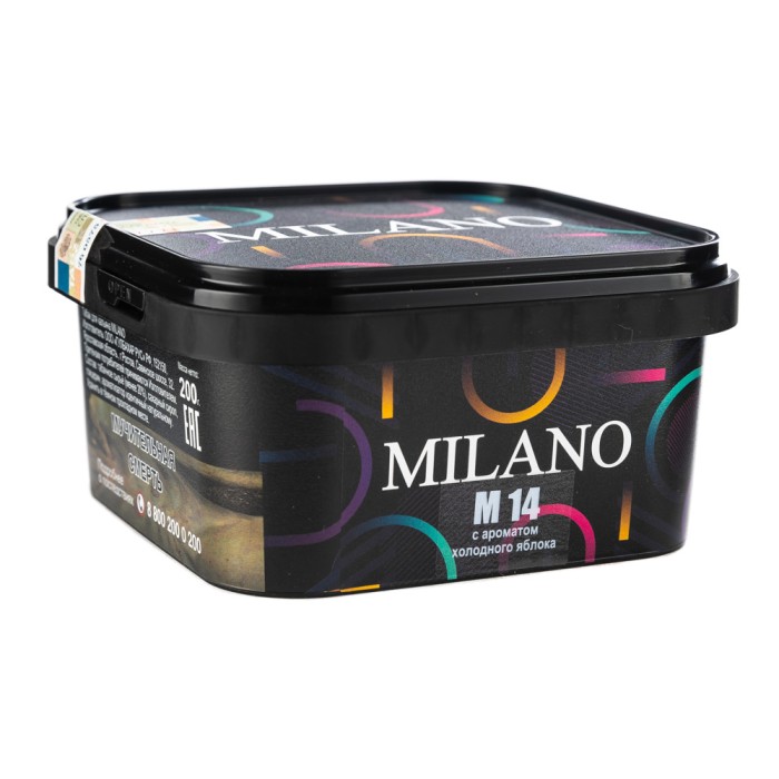 Milano Gold M14 Ice Apple (Ледяное Яблоко)