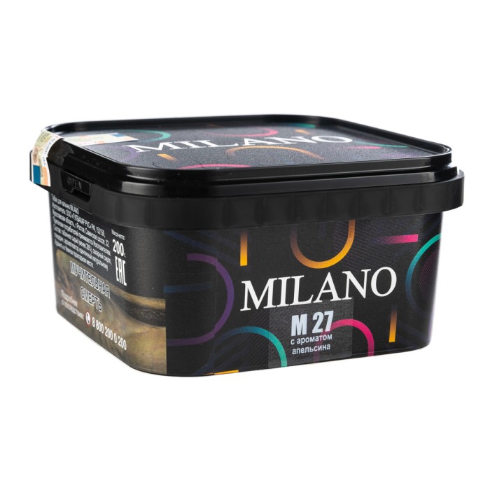 Milano Gold M27 Bloody Orange (Сицилийский Апельсин)