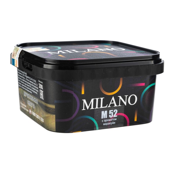 Milano Red M52 Passion Fruit (Маракуя)