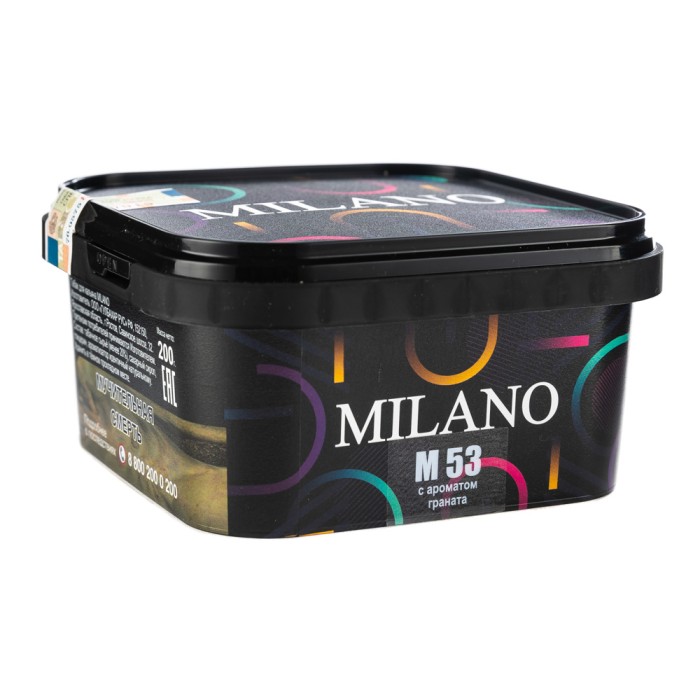 Milano Red M53 Pomegranate (Гранат)
