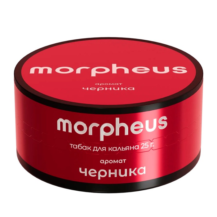 Morpheus Черника