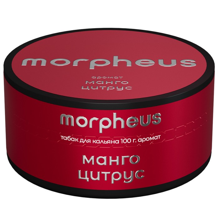 Morpheus Манго Цитрус