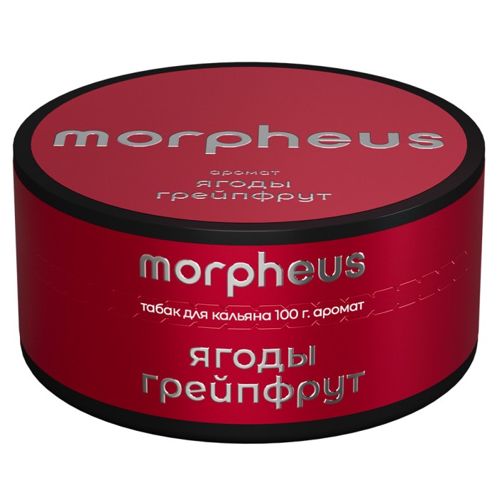 Morpheus Ягоды Грейпфрут