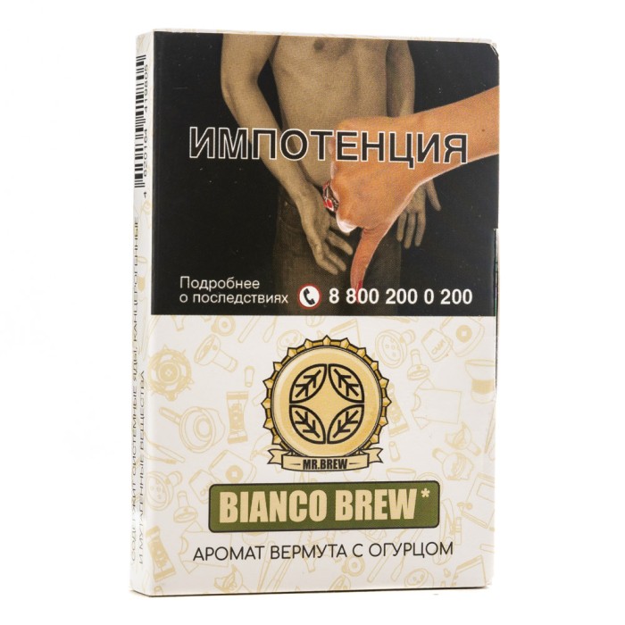 Mr Brew Bianco Brew (Аромат вермута с огурцом)