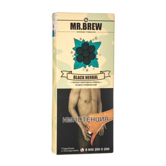 Mr Brew Black Herbal (Ревень и смородина)