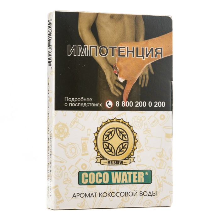 Mr Brew Coco Water (Аромат кокосовой воды)