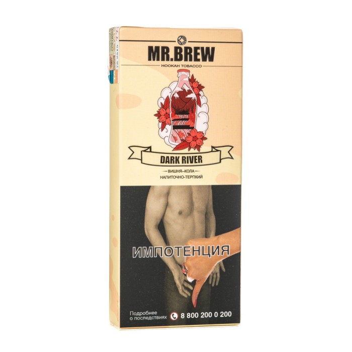 Mr Brew Dark River (Кола с вишневой косточкой)