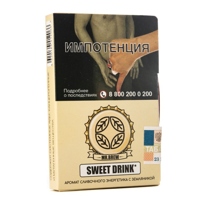 Mr Brew Sweet Drink (Аромат Сливочного Энергетика С Земляникой)