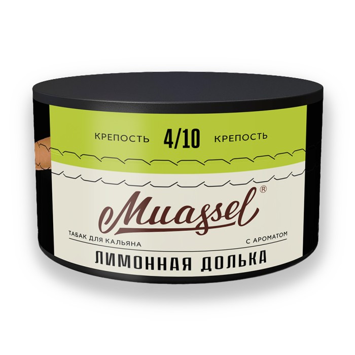 Muassel 4/10 Лимонная Долька
