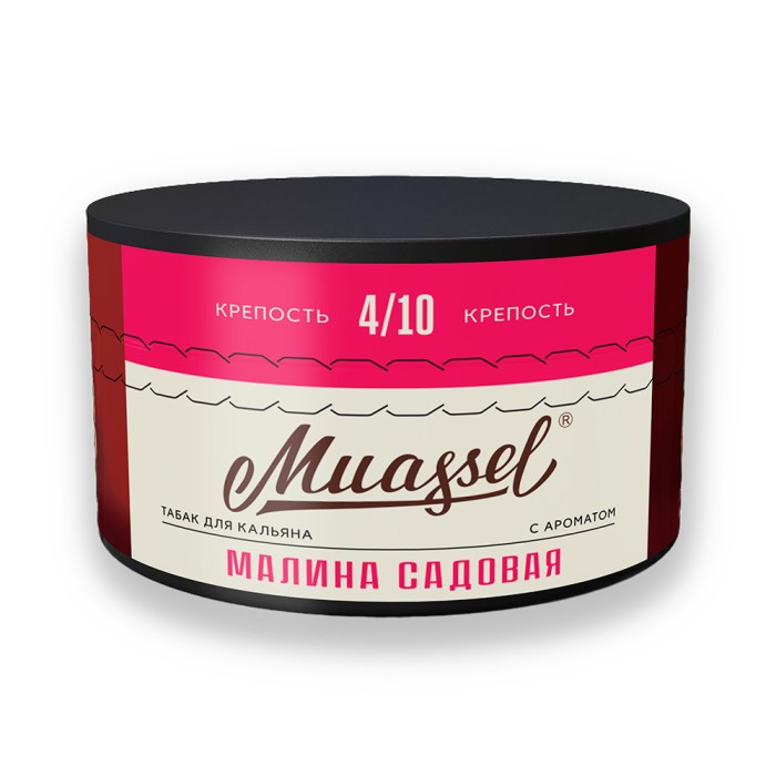 Muassel 4/10 Малина Садовая