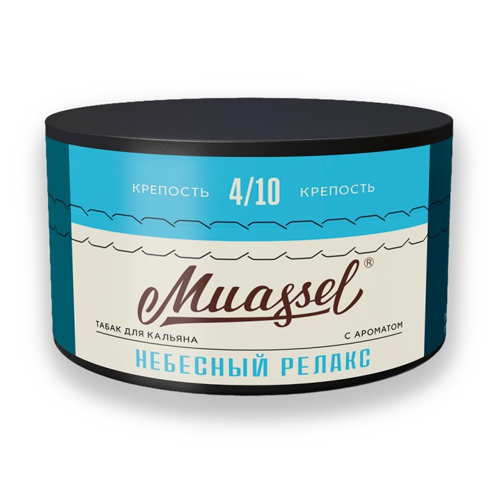 Muassel 4/10 Небесный Релакс (Малина Смородина Цитрус)