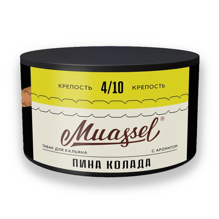 Muassel 4/10 Пина Колада