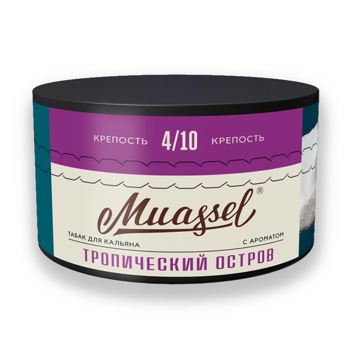 Muassel 4/10 Тропический Остров (Фркутовый коктейль)